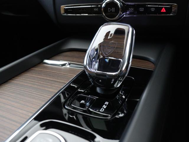 ＸＣ６０ リチャージアルティメトＴ６ＡＷＤプラグインハイブリド　ＰＨＥＶ　電動パノラマサンルーフ　Ｂ＆Ｗプレミアムサウンド　エアサス　Ｇｏｏｇｌｅ搭載　ドラレコ　ベンチレーション機能　リラクゼーション機能　リニアライムウッドパネル　クリスタルシフトノブ　２１ＡＷ（22枚目）