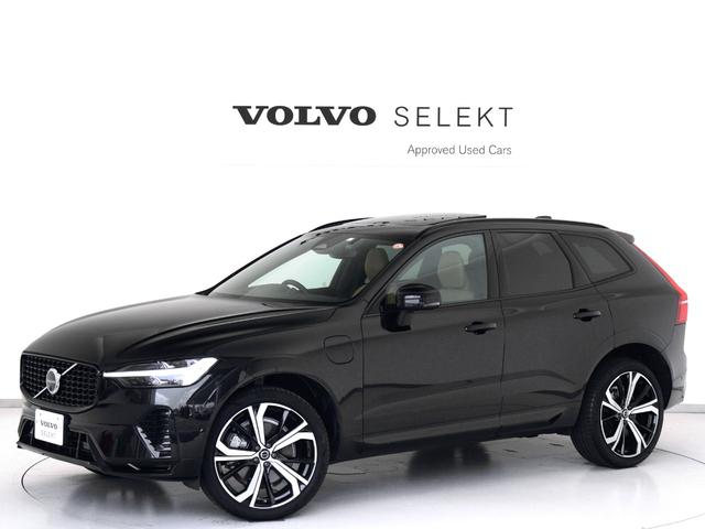 ＸＣ６０ リチャージアルティメトＴ６ＡＷＤプラグインハイブリド　ＰＨＥＶ　電動パノラマサンルーフ　Ｂ＆Ｗプレミアムサウンド　エアサス　Ｇｏｏｇｌｅ搭載　ドラレコ　ベンチレーション機能　リラクゼーション機能　リニアライムウッドパネル　クリスタルシフトノブ　２１ＡＷ（29枚目）