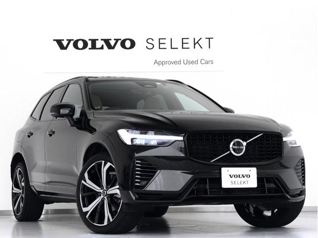 ＸＣ６０ リチャージアルティメトＴ６ＡＷＤプラグインハイブリド　ＰＨＥＶ　電動パノラマサンルーフ　Ｂ＆Ｗプレミアムサウンド　エアサス　Ｇｏｏｇｌｅ搭載　ドラレコ　ベンチレーション機能　リラクゼーション機能　リニアライムウッドパネル　クリスタルシフトノブ　２１ＡＷ（30枚目）