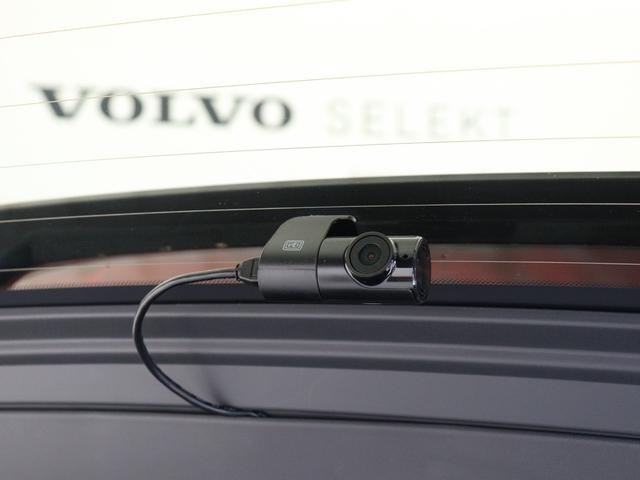 ＸＣ６０ リチャージアルティメトＴ６ＡＷＤプラグインハイブリド　ＰＨＥＶ　電動パノラマサンルーフ　Ｂ＆Ｗプレミアムサウンド　エアサス　Ｇｏｏｇｌｅ搭載　ドラレコ　ベンチレーション機能　リラクゼーション機能　リニアライムウッドパネル　クリスタルシフトノブ　２１ＡＷ（37枚目）