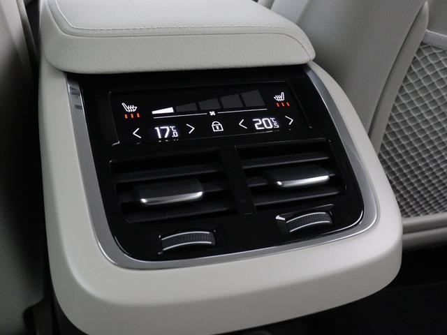 Ｖ６０ Ｂ４　モメンタム　クライメート＆パワーシートＰＫＧ　前後純正ドラレコ　４８Ｖ　白革　フロントパワーシート　前後シートヒーター　ステアリングヒーター　パワーテールゲート　３６０°カメラ　ワイヤレススマホチャージ　１７ＡＷ（13枚目）