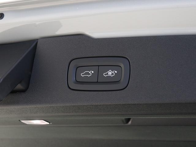 Ｖ６０ Ｂ４　モメンタム　クライメート＆パワーシートＰＫＧ　前後純正ドラレコ　４８Ｖ　白革　フロントパワーシート　前後シートヒーター　ステアリングヒーター　パワーテールゲート　３６０°カメラ　ワイヤレススマホチャージ　１７ＡＷ（32枚目）