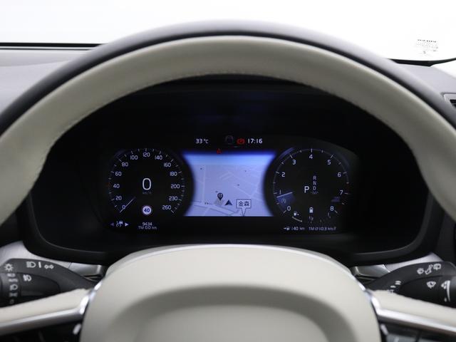 Ｖ６０ Ｂ４　モメンタム　クライメート＆パワーシートＰＫＧ　前後純正ドラレコ　４８Ｖ　白革　フロントパワーシート　前後シートヒーター　ステアリングヒーター　パワーテールゲート　３６０°カメラ　ワイヤレススマホチャージ　１７ＡＷ（52枚目）