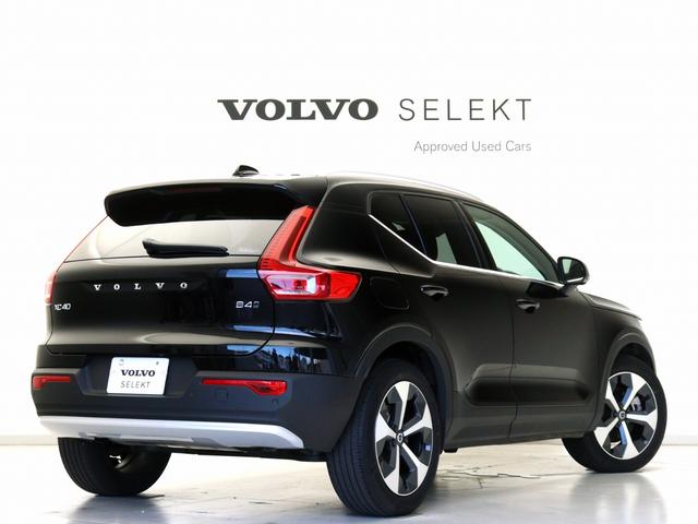 ＸＣ４０ アルティメット　Ｂ４　ＡＷＤ　ピクセルＬＥＤヘッドライト　２０２３年モデル　Ｇｏｏｇｌｅ搭載　前後ドラレコ　４８Ｖ　ｈａｒｍａｎ／ｋａｒｄｏｎ　クリスタルシフトノブ　ドリフトウッドパネル　１９インチＡＷ　前後シートヒーター（6枚目）