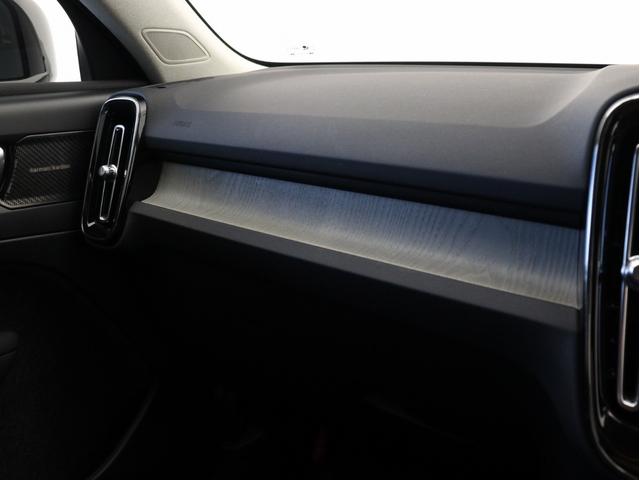 ＸＣ４０ アルティメット　Ｂ４　ＡＷＤ　ピクセルＬＥＤヘッドライト　２０２３年モデル　Ｇｏｏｇｌｅ搭載　前後ドラレコ　４８Ｖ　ｈａｒｍａｎ／ｋａｒｄｏｎ　クリスタルシフトノブ　ドリフトウッドパネル　１９インチＡＷ　前後シートヒーター（15枚目）