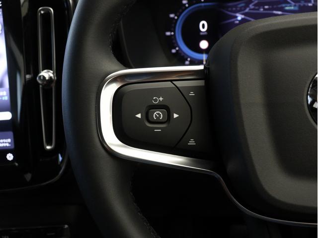 ＸＣ４０ アルティメット　Ｂ４　ＡＷＤ　ピクセルＬＥＤヘッドライト　２０２３年モデル　Ｇｏｏｇｌｅ搭載　前後ドラレコ　４８Ｖ　ｈａｒｍａｎ／ｋａｒｄｏｎ　クリスタルシフトノブ　ドリフトウッドパネル　１９インチＡＷ　前後シートヒーター（21枚目）