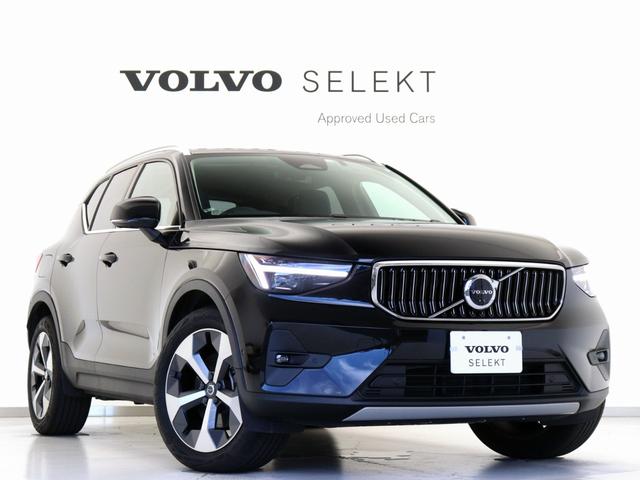 ＸＣ４０ アルティメット　Ｂ４　ＡＷＤ　ピクセルＬＥＤヘッドライト　２０２３年モデル　Ｇｏｏｇｌｅ搭載　前後ドラレコ　４８Ｖ　ｈａｒｍａｎ／ｋａｒｄｏｎ　クリスタルシフトノブ　ドリフトウッドパネル　１９インチＡＷ　前後シートヒーター（28枚目）