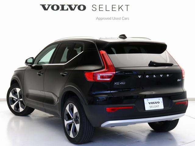 ＸＣ４０ アルティメット　Ｂ４　ＡＷＤ　ピクセルＬＥＤヘッドライト　２０２３年モデル　Ｇｏｏｇｌｅ搭載　前後ドラレコ　４８Ｖ　ｈａｒｍａｎ／ｋａｒｄｏｎ　クリスタルシフトノブ　ドリフトウッドパネル　１９インチＡＷ　前後シートヒーター（29枚目）