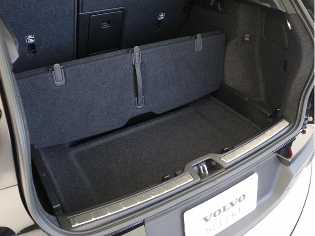 ＸＣ４０ アルティメット　Ｂ４　ＡＷＤ　ピクセルＬＥＤヘッドライト　２０２３年モデル　Ｇｏｏｇｌｅ搭載　前後ドラレコ　４８Ｖ　ｈａｒｍａｎ／ｋａｒｄｏｎ　クリスタルシフトノブ　ドリフトウッドパネル　１９インチＡＷ　前後シートヒーター（32枚目）