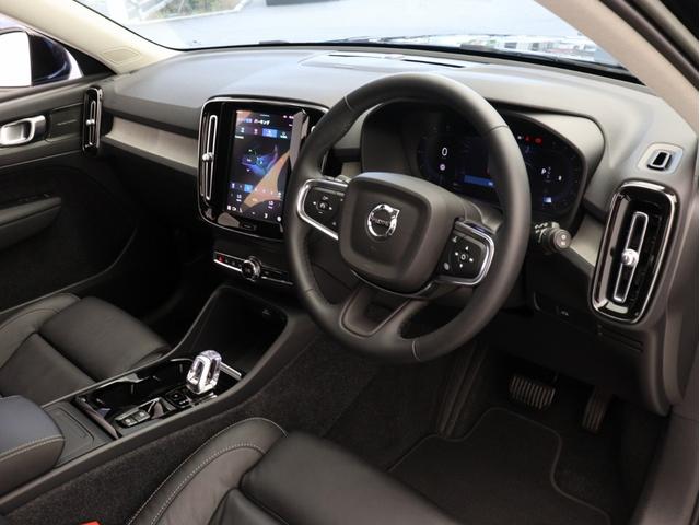 ＸＣ４０ アルティメット　Ｂ４　ＡＷＤ　ピクセルＬＥＤヘッドライト　２０２３年モデル　Ｇｏｏｇｌｅ搭載　前後ドラレコ　４８Ｖ　ｈａｒｍａｎ／ｋａｒｄｏｎ　クリスタルシフトノブ　ドリフトウッドパネル　１９インチＡＷ　前後シートヒーター（38枚目）