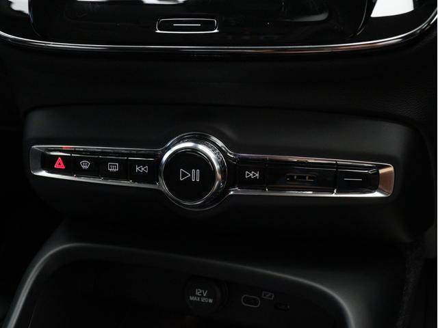 ＸＣ４０ アルティメット　Ｂ４　ＡＷＤ　ピクセルＬＥＤヘッドライト　２０２３年モデル　Ｇｏｏｇｌｅ搭載　前後ドラレコ　４８Ｖ　ｈａｒｍａｎ／ｋａｒｄｏｎ　クリスタルシフトノブ　ドリフトウッドパネル　１９インチＡＷ　前後シートヒーター（48枚目）