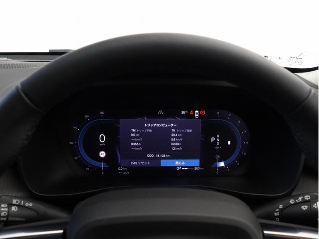 ＸＣ４０ アルティメット　Ｂ４　ＡＷＤ　ピクセルＬＥＤヘッドライト　２０２３年モデル　Ｇｏｏｇｌｅ搭載　前後ドラレコ　４８Ｖ　ｈａｒｍａｎ／ｋａｒｄｏｎ　クリスタルシフトノブ　ドリフトウッドパネル　１９インチＡＷ　前後シートヒーター（52枚目）