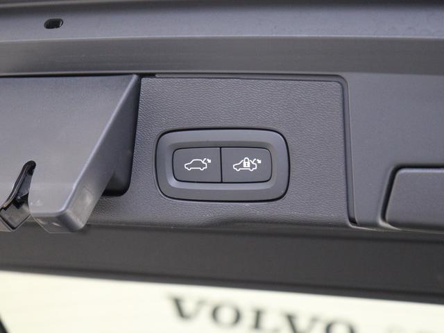ＸＣ６０ プラス　Ｂ５　クライメートＰＫＧ　Ｇｏｏｇｌｅ搭載　ドラレコ　４８Ｖ　１８インチＡＷ　前後シートヒーター　ステアリングヒーター　リア５面ダークティンテッドガラス　メタルメッシュアルミニウムパネル　パワーテールゲート（31枚目）