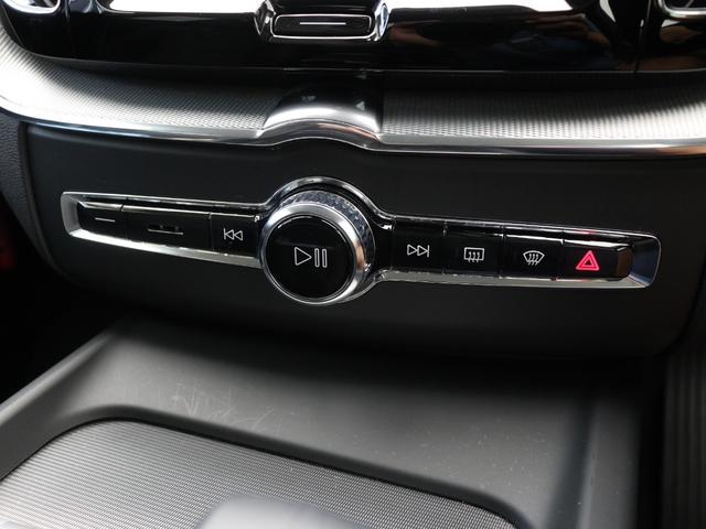 ＸＣ６０ プラス　Ｂ５　クライメートＰＫＧ　Ｇｏｏｇｌｅ搭載　ドラレコ　４８Ｖ　１８インチＡＷ　前後シートヒーター　ステアリングヒーター　リア５面ダークティンテッドガラス　メタルメッシュアルミニウムパネル　パワーテールゲート（47枚目）