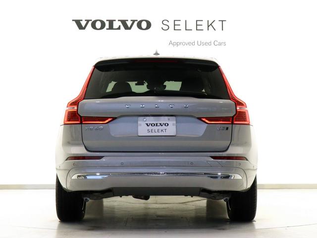 XC60 アルティメット B5 AWD サンルーフ Google搭載 ドラレコ 48V ランニングボード クリスタルシフトノブ リニアライムウッドパネル ベンチレーション機能 リラクゼーション機能 前後シートヒーター ステアリングヒーター(10枚目)