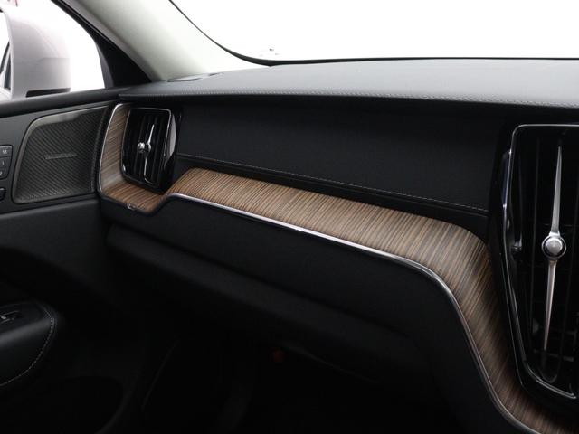 XC60 アルティメット B5 AWD サンルーフ Google搭載 ドラレコ 48V ランニングボード クリスタルシフトノブ リニアライムウッドパネル ベンチレーション機能 リラクゼーション機能 前後シートヒーター ステアリングヒーター(16枚目)