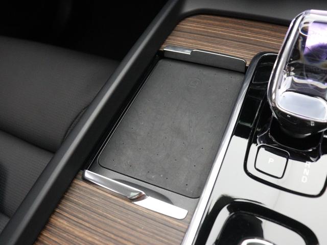 XC60 アルティメット B5 AWD サンルーフ Google搭載 ドラレコ 48V ランニングボード クリスタルシフトノブ リニアライムウッドパネル ベンチレーション機能 リラクゼーション機能 前後シートヒーター ステアリングヒーター(20枚目)