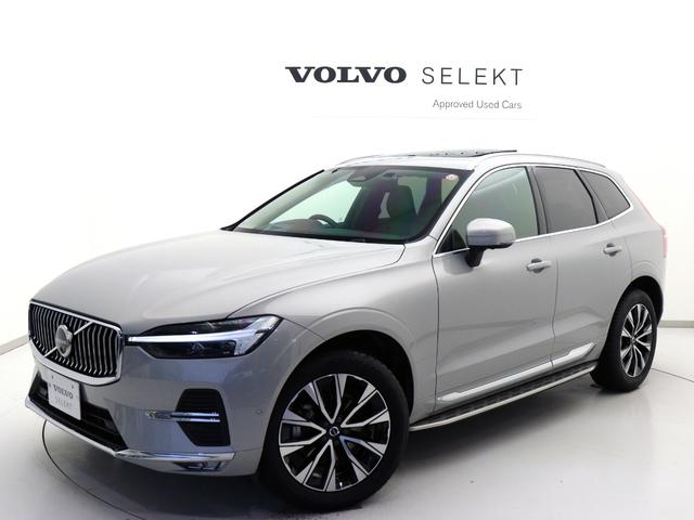 XC60 アルティメット B5 AWD サンルーフ Google搭載 ドラレコ 48V ランニングボード クリスタルシフトノブ リニアライムウッドパネル ベンチレーション機能 リラクゼーション機能 前後シートヒーター ステアリングヒーター(28枚目)