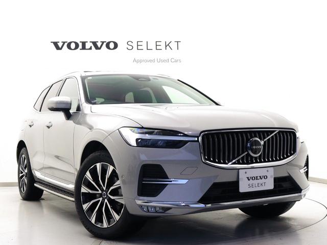 XC60 アルティメット B5 AWD サンルーフ Google搭載 ドラレコ 48V ランニングボード クリスタルシフトノブ リニアライムウッドパネル ベンチレーション機能 リラクゼーション機能 前後シートヒーター ステアリングヒーター(29枚目)