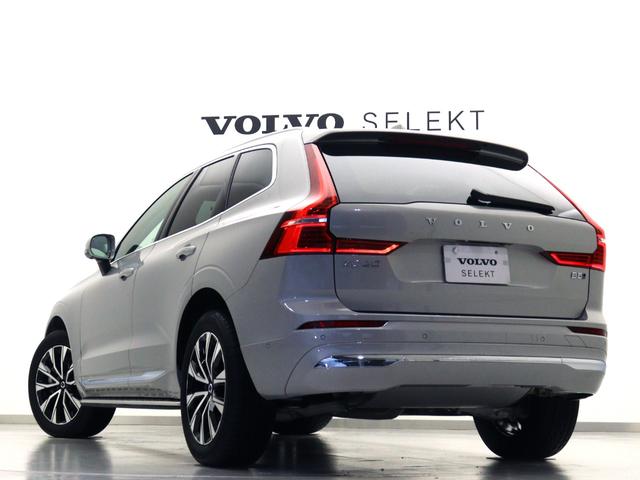 XC60 アルティメット B5 AWD サンルーフ Google搭載 ドラレコ 48V ランニングボード クリスタルシフトノブ リニアライムウッドパネル ベンチレーション機能 リラクゼーション機能 前後シートヒーター ステアリングヒーター(31枚目)