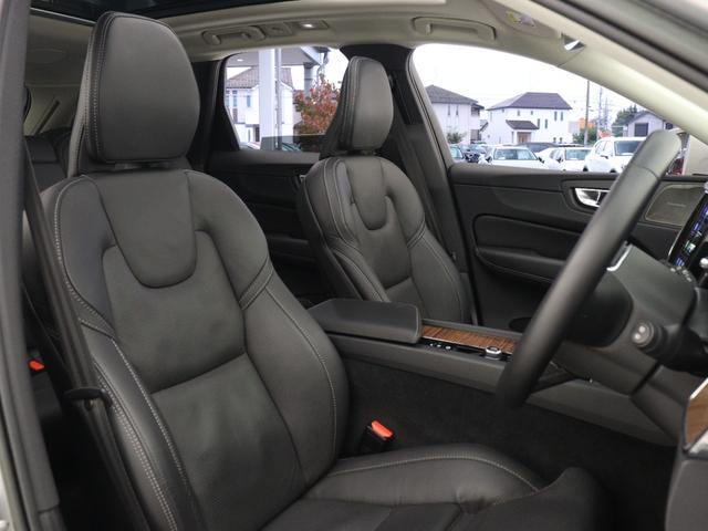 XC60 アルティメット B5 AWD サンルーフ Google搭載 ドラレコ 48V ランニングボード クリスタルシフトノブ リニアライムウッドパネル ベンチレーション機能 リラクゼーション機能 前後シートヒーター ステアリングヒーター(38枚目)