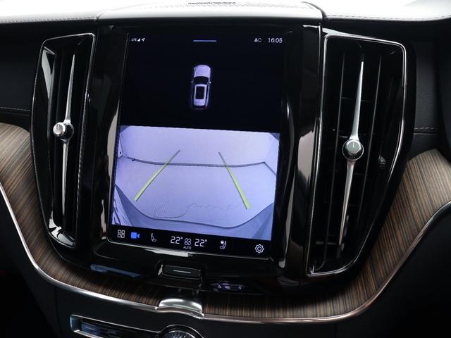 XC60 アルティメット B5 AWD サンルーフ Google搭載 ドラレコ 48V ランニングボード クリスタルシフトノブ リニアライムウッドパネル ベンチレーション機能 リラクゼーション機能 前後シートヒーター ステアリングヒーター(43枚目)