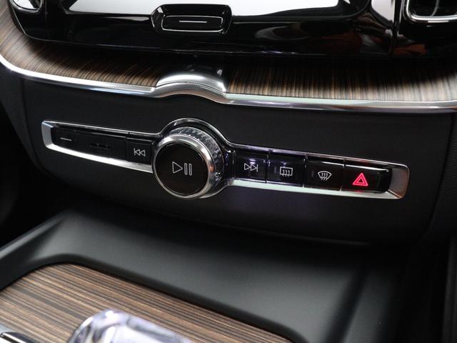 XC60 アルティメット B5 AWD サンルーフ Google搭載 ドラレコ 48V ランニングボード クリスタルシフトノブ リニアライムウッドパネル ベンチレーション機能 リラクゼーション機能 前後シートヒーター ステアリングヒーター(48枚目)