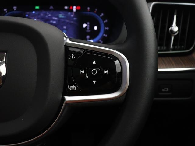 XC60 アルティメット B5 AWD サンルーフ Google搭載 ドラレコ 48V ランニングボード クリスタルシフトノブ リニアライムウッドパネル ベンチレーション機能 リラクゼーション機能 前後シートヒーター ステアリングヒーター(50枚目)