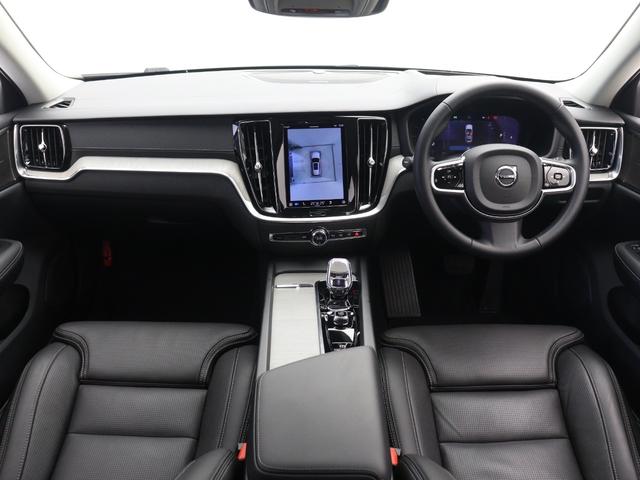 V60 アルティメット B4 Google搭載 ドラレコ 48V harman/kardon シルバードーンメタリック 前後シートヒーター ステアリングヒーター クリスタルシフトノブ ドリフトウッドパネル ワイヤレススマホチャージ(4枚目)