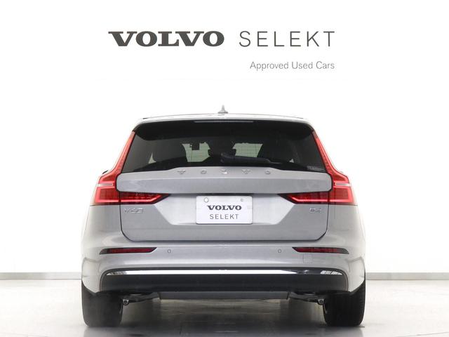 V60 アルティメット B4 Google搭載 ドラレコ 48V harman/kardon シルバードーンメタリック 前後シートヒーター ステアリングヒーター クリスタルシフトノブ ドリフトウッドパネル ワイヤレススマホチャージ(9枚目)