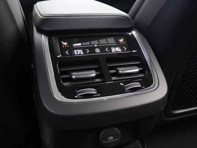 V60 アルティメット B4 Google搭載 ドラレコ 48V harman/kardon シルバードーンメタリック 前後シートヒーター ステアリングヒーター クリスタルシフトノブ ドリフトウッドパネル ワイヤレススマホチャージ(13枚目)