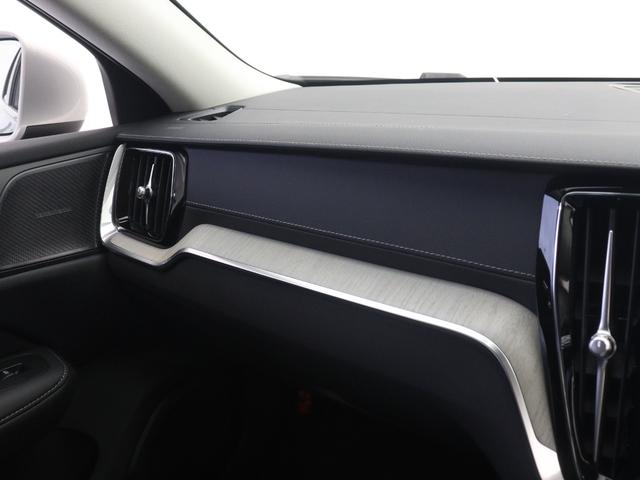 V60 アルティメット B4 Google搭載 ドラレコ 48V harman/kardon シルバードーンメタリック 前後シートヒーター ステアリングヒーター クリスタルシフトノブ ドリフトウッドパネル ワイヤレススマホチャージ(15枚目)
