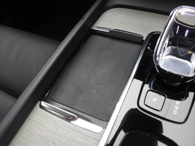 V60 アルティメット B4 Google搭載 ドラレコ 48V harman/kardon シルバードーンメタリック 前後シートヒーター ステアリングヒーター クリスタルシフトノブ ドリフトウッドパネル ワイヤレススマホチャージ(19枚目)