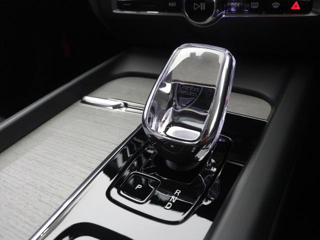 V60 アルティメット B4 Google搭載 ドラレコ 48V harman/kardon シルバードーンメタリック 前後シートヒーター ステアリングヒーター クリスタルシフトノブ ドリフトウッドパネル ワイヤレススマホチャージ(20枚目)