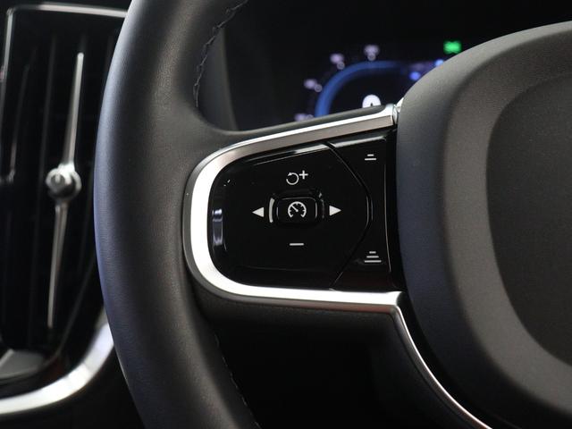 V60 アルティメット B4 Google搭載 ドラレコ 48V harman/kardon シルバードーンメタリック 前後シートヒーター ステアリングヒーター クリスタルシフトノブ ドリフトウッドパネル ワイヤレススマホチャージ(21枚目)