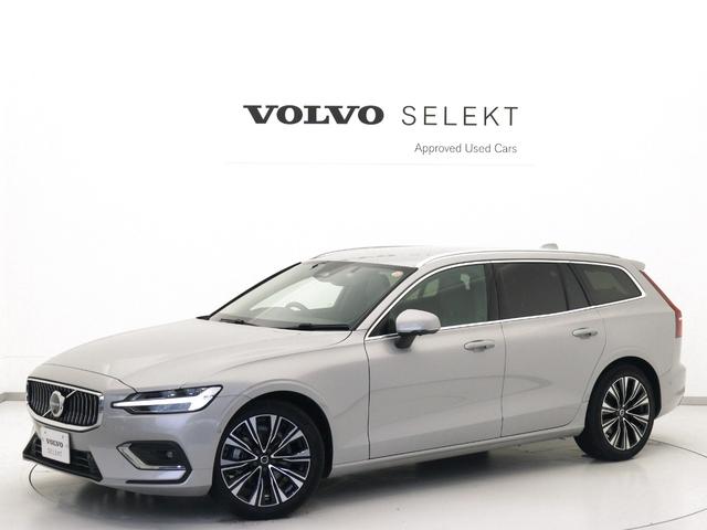 V60 アルティメット B4 Google搭載 ドラレコ 48V harman/kardon シルバードーンメタリック 前後シートヒーター ステアリングヒーター クリスタルシフトノブ ドリフトウッドパネル ワイヤレススマホチャージ(27枚目)