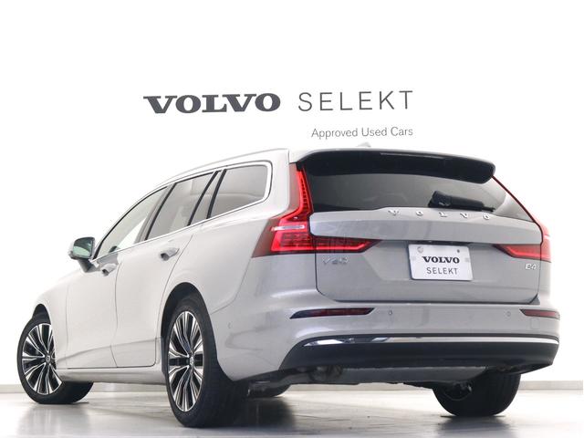 V60 アルティメット B4 Google搭載 ドラレコ 48V harman/kardon シルバードーンメタリック 前後シートヒーター ステアリングヒーター クリスタルシフトノブ ドリフトウッドパネル ワイヤレススマホチャージ(29枚目)