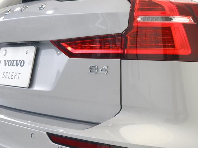 V60 アルティメット B4 Google搭載 ドラレコ 48V harman/kardon シルバードーンメタリック 前後シートヒーター ステアリングヒーター クリスタルシフトノブ ドリフトウッドパネル ワイヤレススマホチャージ(30枚目)