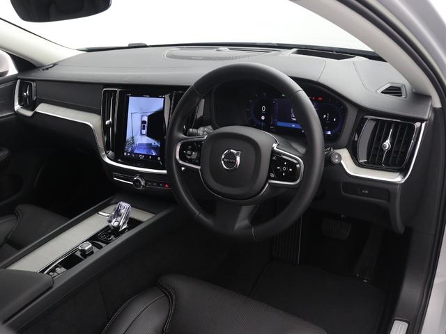 V60 アルティメット B4 Google搭載 ドラレコ 48V harman/kardon シルバードーンメタリック 前後シートヒーター ステアリングヒーター クリスタルシフトノブ ドリフトウッドパネル ワイヤレススマホチャージ(38枚目)