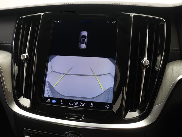 V60 アルティメット B4 Google搭載 ドラレコ 48V harman/kardon シルバードーンメタリック 前後シートヒーター ステアリングヒーター クリスタルシフトノブ ドリフトウッドパネル ワイヤレススマホチャージ(42枚目)