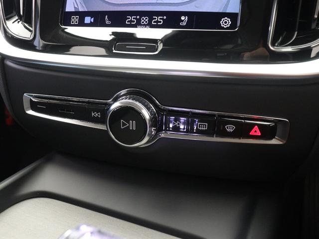 V60 アルティメット B4 Google搭載 ドラレコ 48V harman/kardon シルバードーンメタリック 前後シートヒーター ステアリングヒーター クリスタルシフトノブ ドリフトウッドパネル ワイヤレススマホチャージ(48枚目)