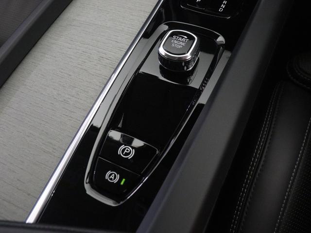 V60 アルティメット B4 Google搭載 ドラレコ 48V harman/kardon シルバードーンメタリック 前後シートヒーター ステアリングヒーター クリスタルシフトノブ ドリフトウッドパネル ワイヤレススマホチャージ(49枚目)