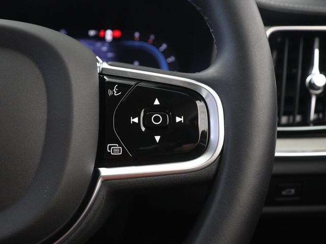 V60 アルティメット B4 Google搭載 ドラレコ 48V harman/kardon シルバードーンメタリック 前後シートヒーター ステアリングヒーター クリスタルシフトノブ ドリフトウッドパネル ワイヤレススマホチャージ(50枚目)