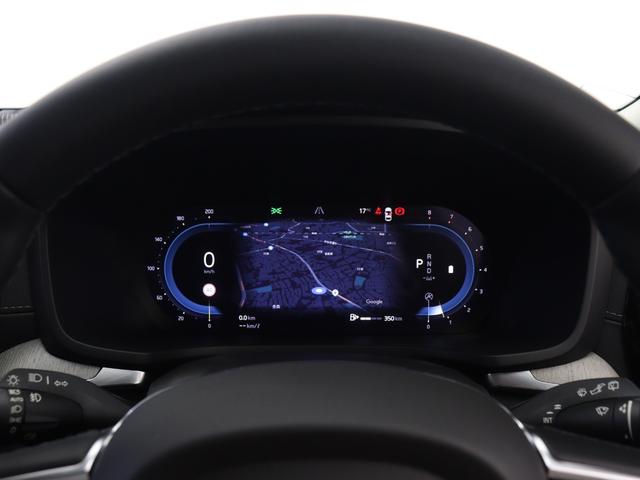 V60 アルティメット B4 Google搭載 ドラレコ 48V harman/kardon シルバードーンメタリック 前後シートヒーター ステアリングヒーター クリスタルシフトノブ ドリフトウッドパネル ワイヤレススマホチャージ(51枚目)