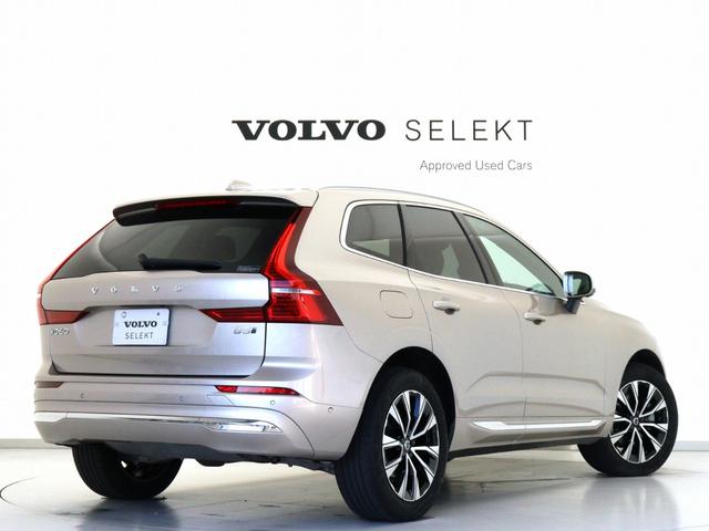 ＸＣ６０ アルティメット　Ｂ５　ＡＷＤ　サンルーフ　Ｇｏｏｇｌｅ搭載　ドラレコ　４８Ｖ　茶革　ｈａｒｍａｎ／ｋａｒｄｏｎ　リニアライムウッドパネル　クリスタルシフトノブ　前後シートヒーター　ステアリングホイールヒーター　リラクゼーション機能（7枚目）