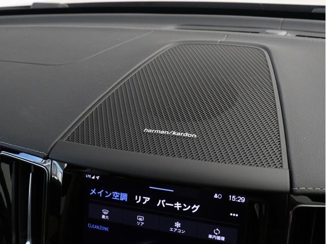 ＸＣ６０ アルティメット　Ｂ５　ＡＷＤ　サンルーフ　Ｇｏｏｇｌｅ搭載　ドラレコ　４８Ｖ　茶革　ｈａｒｍａｎ／ｋａｒｄｏｎ　リニアライムウッドパネル　クリスタルシフトノブ　前後シートヒーター　ステアリングホイールヒーター　リラクゼーション機能（15枚目）