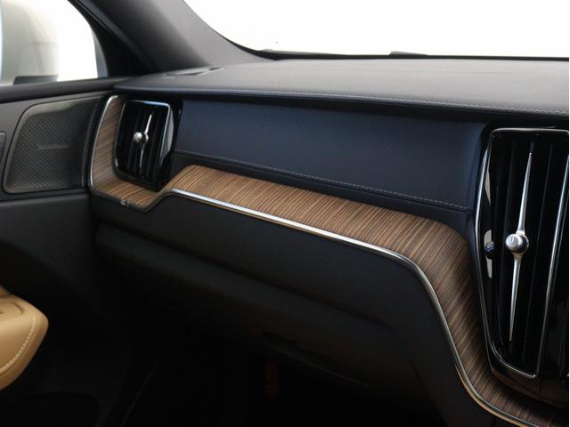 ＸＣ６０ アルティメット　Ｂ５　ＡＷＤ　サンルーフ　Ｇｏｏｇｌｅ搭載　ドラレコ　４８Ｖ　茶革　ｈａｒｍａｎ／ｋａｒｄｏｎ　リニアライムウッドパネル　クリスタルシフトノブ　前後シートヒーター　ステアリングホイールヒーター　リラクゼーション機能（16枚目）