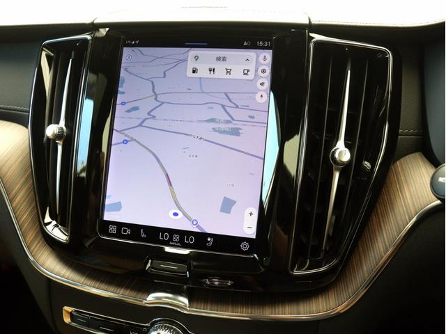 ＸＣ６０ アルティメット　Ｂ５　ＡＷＤ　サンルーフ　Ｇｏｏｇｌｅ搭載　ドラレコ　４８Ｖ　茶革　ｈａｒｍａｎ／ｋａｒｄｏｎ　リニアライムウッドパネル　クリスタルシフトノブ　前後シートヒーター　ステアリングホイールヒーター　リラクゼーション機能（18枚目）