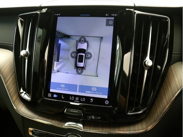 ＸＣ６０ アルティメット　Ｂ５　ＡＷＤ　サンルーフ　Ｇｏｏｇｌｅ搭載　ドラレコ　４８Ｖ　茶革　ｈａｒｍａｎ／ｋａｒｄｏｎ　リニアライムウッドパネル　クリスタルシフトノブ　前後シートヒーター　ステアリングホイールヒーター　リラクゼーション機能（19枚目）
