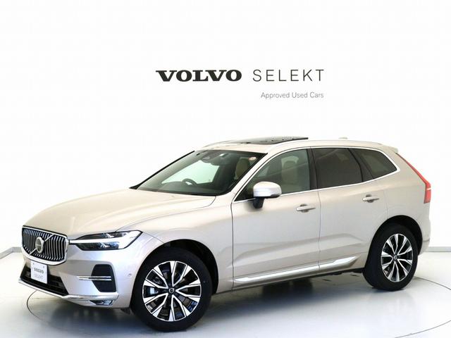 ＸＣ６０ アルティメット　Ｂ５　ＡＷＤ　サンルーフ　Ｇｏｏｇｌｅ搭載　ドラレコ　４８Ｖ　茶革　ｈａｒｍａｎ／ｋａｒｄｏｎ　リニアライムウッドパネル　クリスタルシフトノブ　前後シートヒーター　ステアリングホイールヒーター　リラクゼーション機能（28枚目）